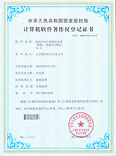 財務OTO行業(yè)網(wǎng)站系統(tǒng)