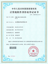 HTML5響應式建站系統(tǒng)