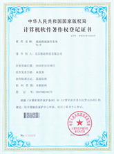 基礎商城操作系統(tǒng)