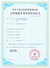 萬人分銷類網(wǎng)站操作系統(tǒng)