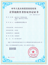 城市OTO門戶類網(wǎng)站系統(tǒng)