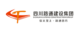 路通建設集團