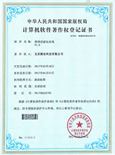 營銷型建站系統(tǒng)
