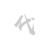 動漫展覽