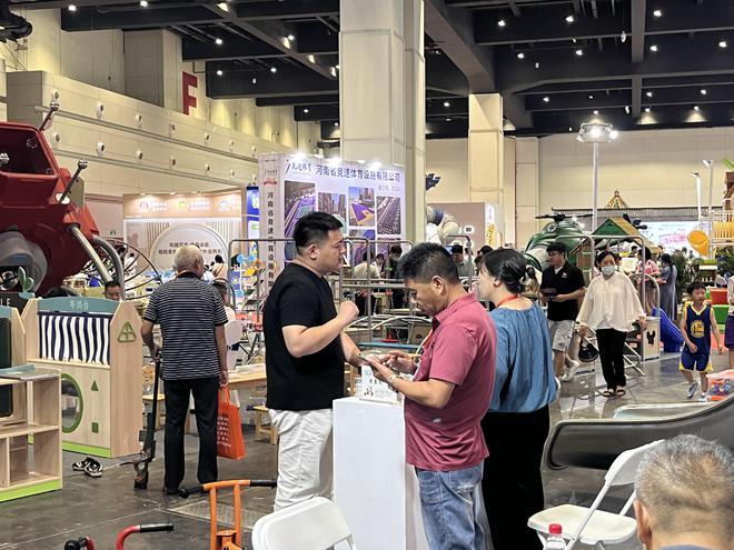 九游app：無動力游樂展｜2024歐亞游樂設備展覽會(圖2)