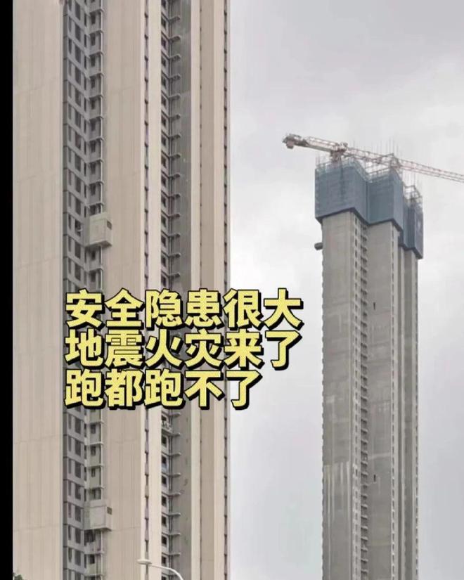 5年后“步梯房”和“電梯房”哪個更值錢？今天開始答案很明顯(圖5)