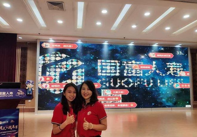 2024年年會(huì)最熱門的5款大屏互動(dòng)游戲尤其第5個(gè)深受員工喜愛(ài)！(圖1)