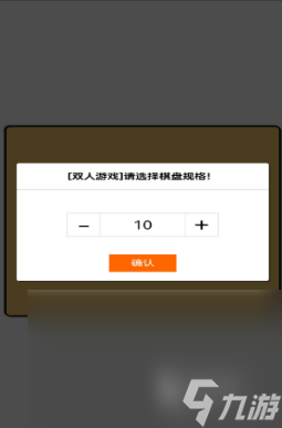 九游娛樂：熱門的雙人互動游戲有哪些 2024經(jīng)典的雙人互動游戲盤點(圖5)