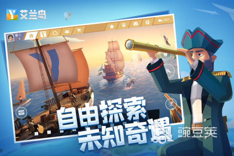 2024互動游戲有哪些 溫馨的互動游戲合集(圖4)