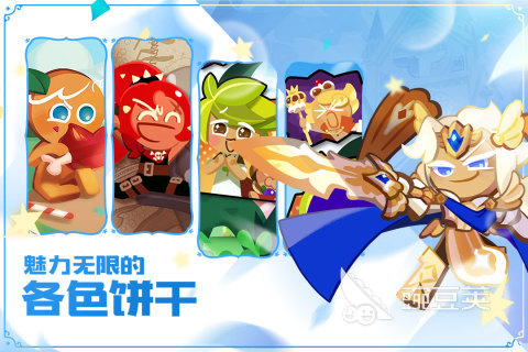 2024互動游戲有哪些 溫馨的互動游戲合集(圖3)