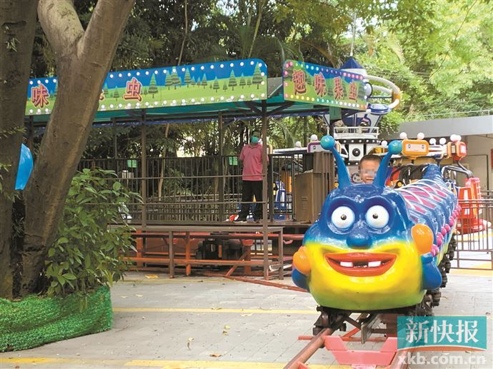 九游app：廣州公園或?qū)⒃黾宇愃婆蕩r、滑板場等新穎游樂設(shè)施(圖4)