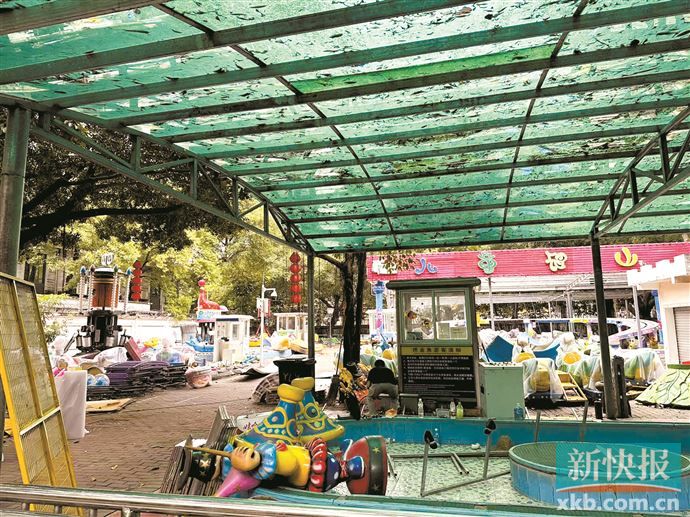 九游app：廣州公園或?qū)⒃黾宇愃婆蕩r、滑板場等新穎游樂設(shè)施(圖1)