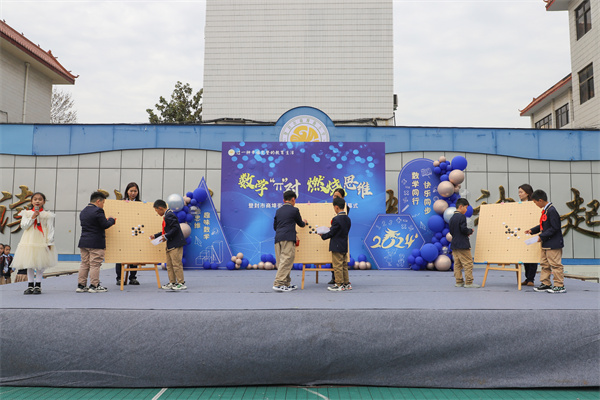 盤點十款2024好玩耐玩的游戲(圖1)