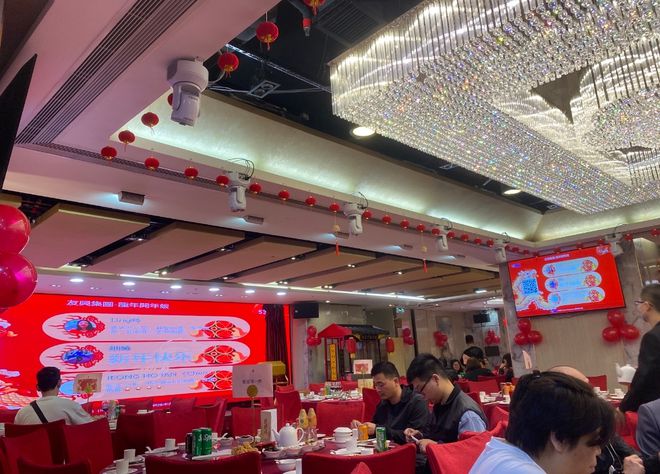 2024年有哪些大屏互動游戲能引人注目快速拉倒現(xiàn)場氣氛？(圖1)