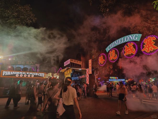 《游樂新潮流：新文旅、新場景、新消費(fèi)引領(lǐng)行業(yè)變革(圖4)