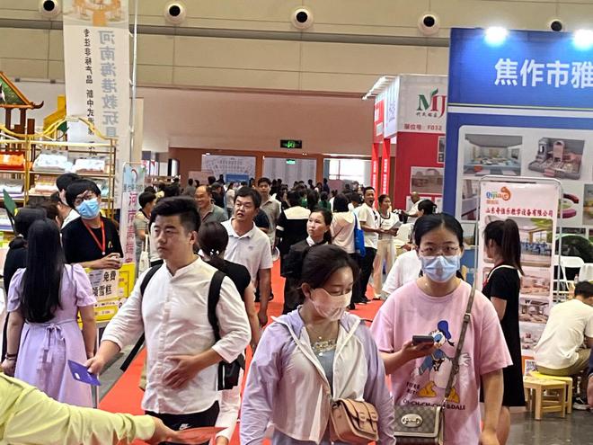 九游娛樂(lè)：2024歐亞室內(nèi)樂(lè)園展｜游樂(lè)場(chǎng)設(shè)備展會(huì)｜娃娃機(jī)展覽會(huì)(圖2)