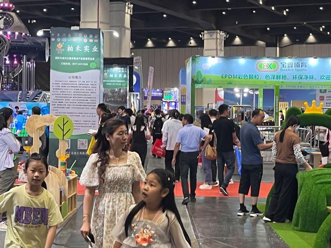 九游娛樂(lè)：2024歐亞室內(nèi)樂(lè)園展｜游樂(lè)場(chǎng)設(shè)備展會(huì)｜娃娃機(jī)展覽會(huì)(圖1)