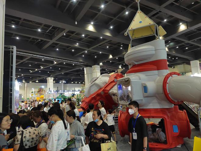 九游娛樂(lè)：2024歐亞室內(nèi)樂(lè)園展｜游樂(lè)場(chǎng)設(shè)備展會(huì)｜娃娃機(jī)展覽會(huì)(圖3)
