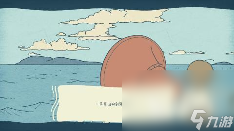 九游app：2024有哪些情侶玩的游戲可以互動 經(jīng)典的情侶游戲盤點(圖4)