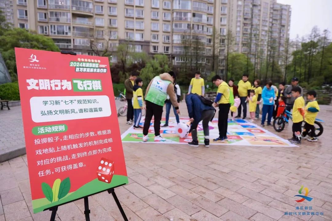 九游娛樂(lè)：2024年最受歡迎的現(xiàn)場(chǎng)大屏互動(dòng)游戲有哪些_年會(huì)暖場(chǎng)游戲推薦(圖1)
