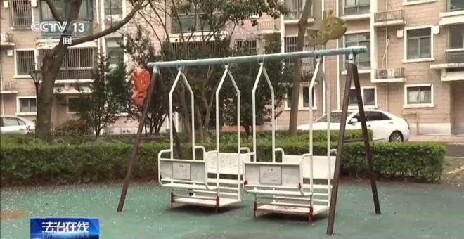 兒童玩蕩椅意外身亡 責(zé)任誰來擔(dān)？(圖4)