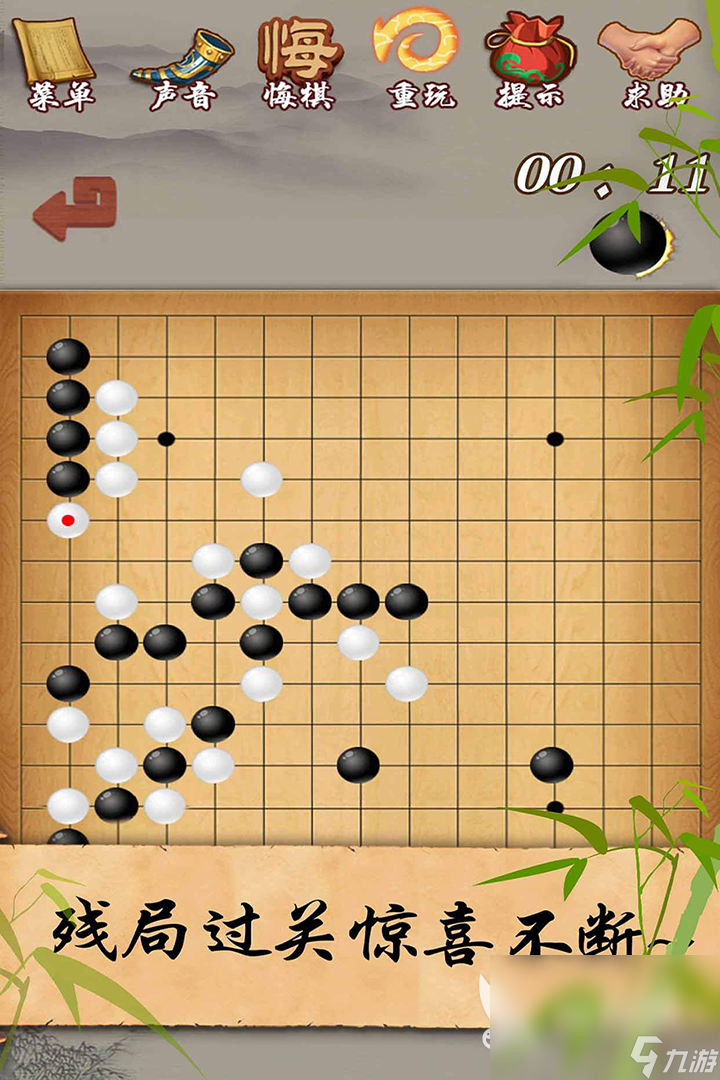 二人互動(dòng)游戲有哪些介紹2024 耐玩的二人互動(dòng)游戲盤(pán)點(diǎn)(圖5)