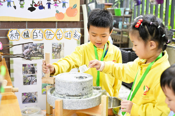大渡口幼兒園：“流動(dòng)博物館” 讓創(chuàng)新化教育活起來(圖4)