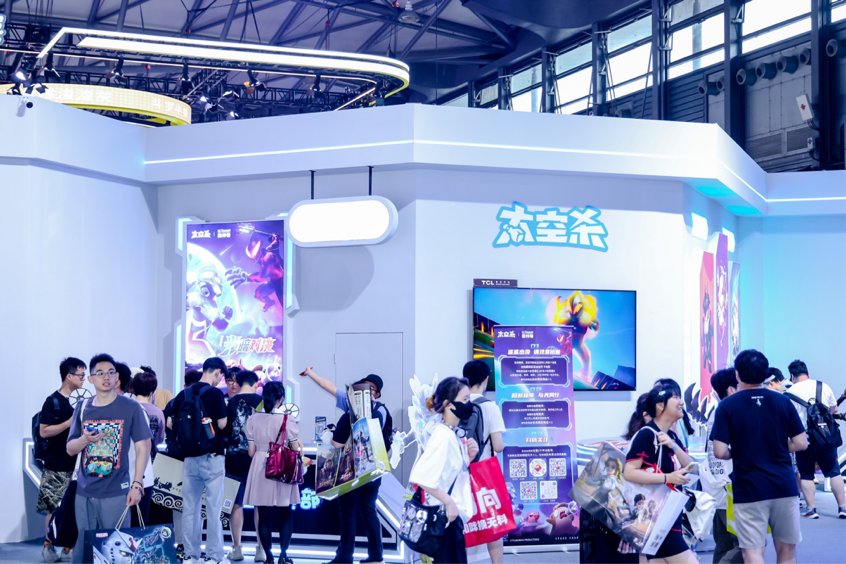 九游娛樂：巨人網絡參展2024ChinaJoy經典IP與熱門新作亮相(圖2)