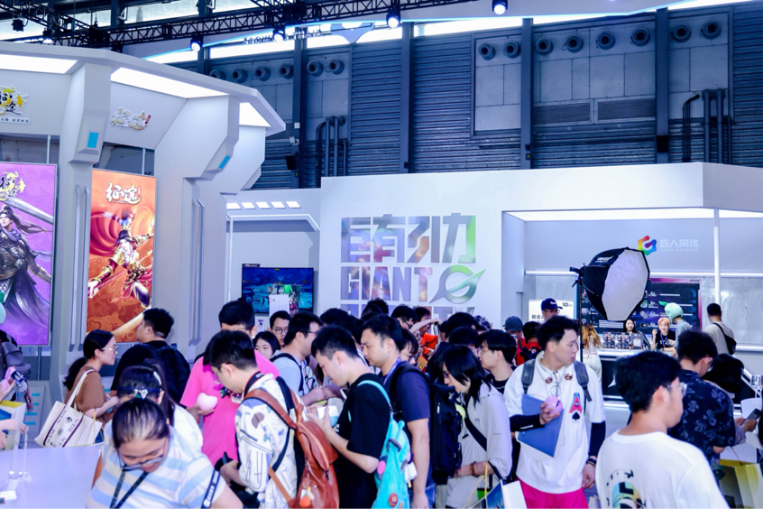 九游娛樂：巨人網絡參展2024ChinaJoy經典IP與熱門新作亮相(圖4)