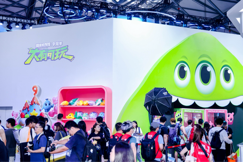 九游娛樂：巨人網絡參展2024ChinaJoy經典IP與熱門新作亮相(圖5)