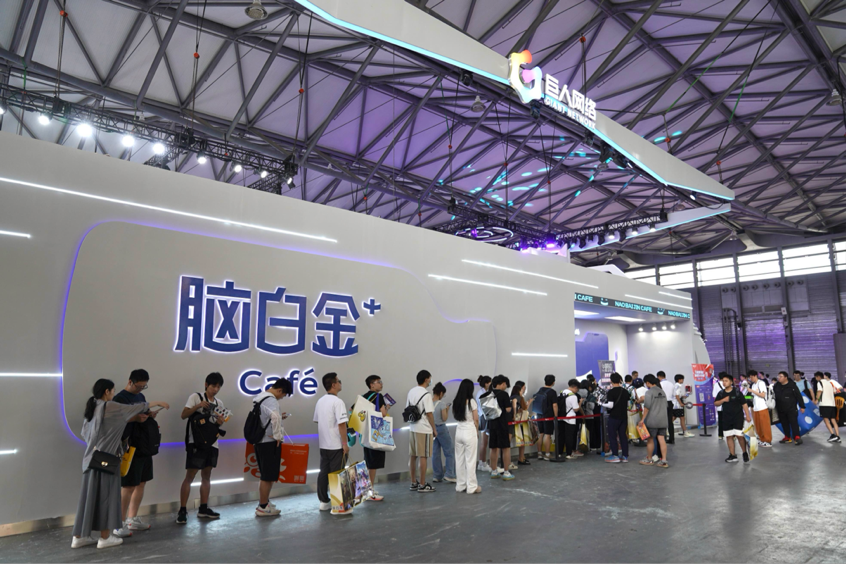 九游娛樂：巨人網絡參展2024ChinaJoy經典IP與熱門新作亮相(圖7)