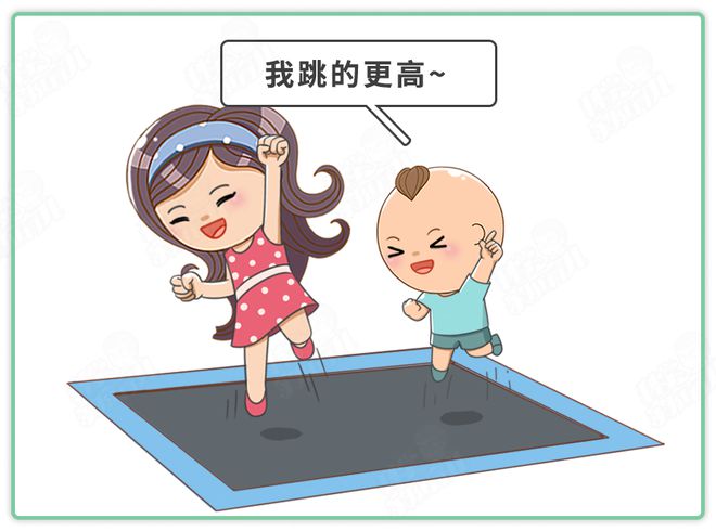 4種兒童游樂設施不僅危險還易染病！別拿娃的生命開玩笑(圖2)