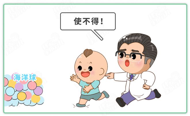 4種兒童游樂設施不僅危險還易染??！別拿娃的生命開玩笑(圖6)