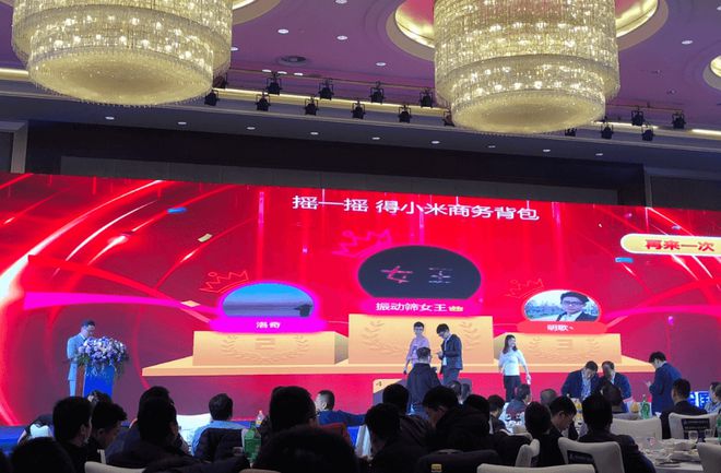2024年8個備受歡迎的現(xiàn)場互動游戲你都玩過哪些？(圖4)
