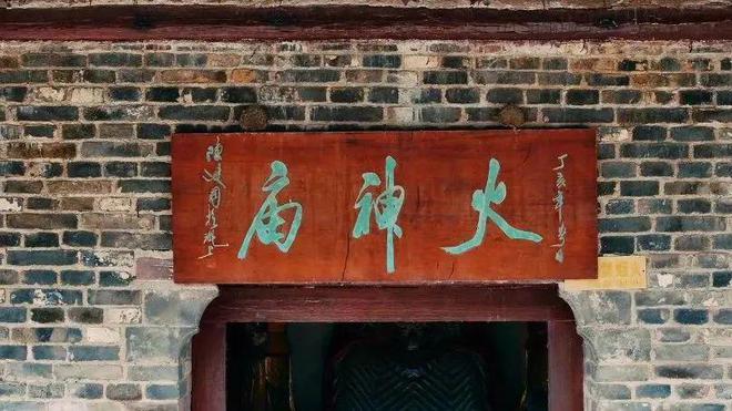 快來“抄作業(yè)”! 這條秋游線路太絕了！(圖3)