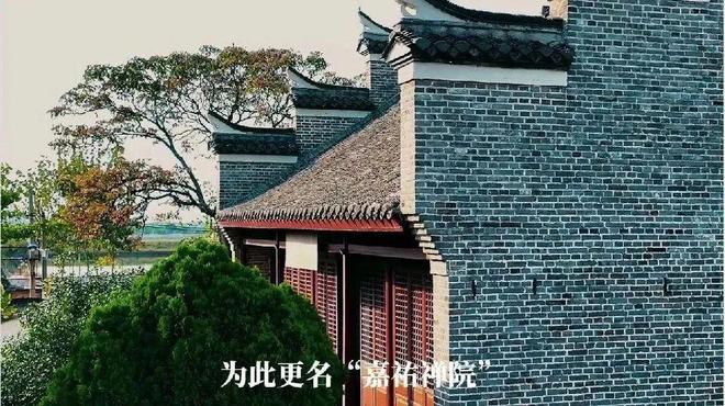快來“抄作業(yè)”! 這條秋游線路太絕了！(圖5)