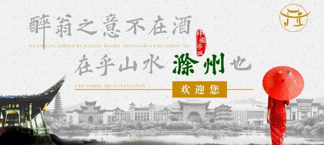 快來“抄作業(yè)”! 這條秋游線路太絕了！(圖10)