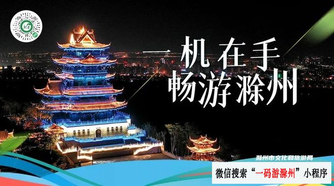 快來“抄作業(yè)”! 這條秋游線路太絕了！(圖11)