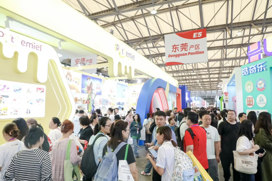九游app：精彩紛呈！2024中國玩協(xié)四展暨CLE上海國際IP創(chuàng)意品質(zhì)生活節(jié)盛大開幕(圖4)