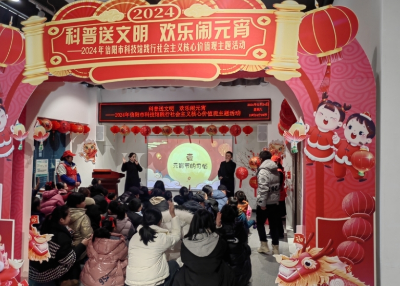 九游app：人氣較高的四個人游戲合集 2024耐玩的四人游戲有哪些(圖1)