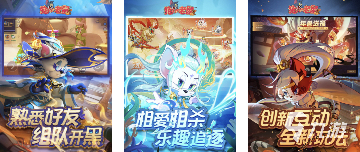 2024兩個(gè)人玩的游戲有什么 有趣的兩人游戲分享合集(圖4)