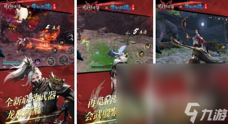 九游娛樂：2024熱門的二人互動(dòng)游戲有哪些 必玩的二人互動(dòng)游戲分享(圖5)