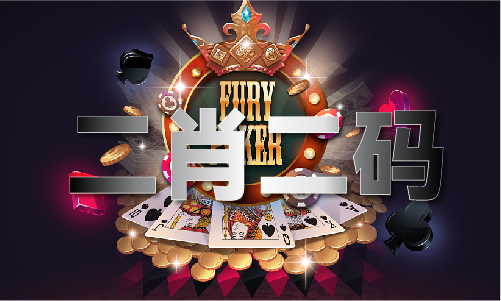 九游app：跑狗1187鳳凰游戲網(wǎng)V(圖1)