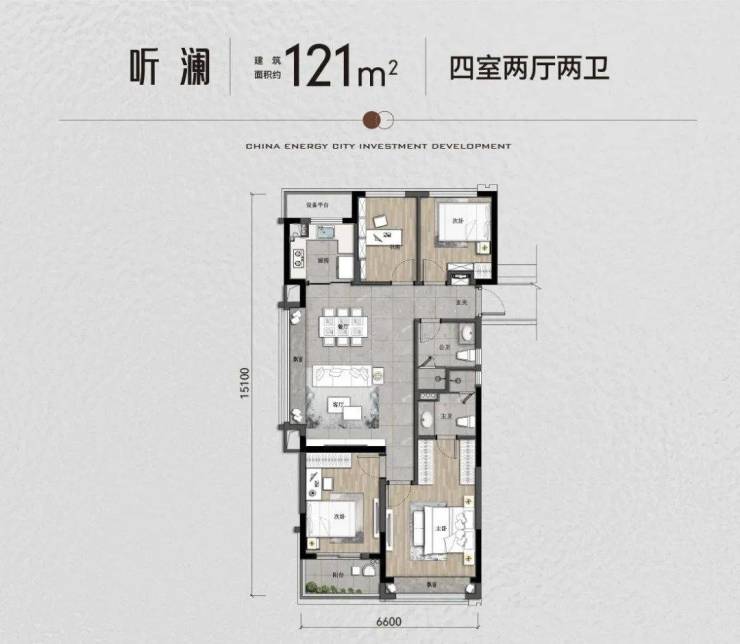 瞰奧府(2024能建城發(fā)-瞰奧府)首頁(yè)網(wǎng)站-杭州能建城發(fā)-樓盤詳情-戶型配套(圖9)
