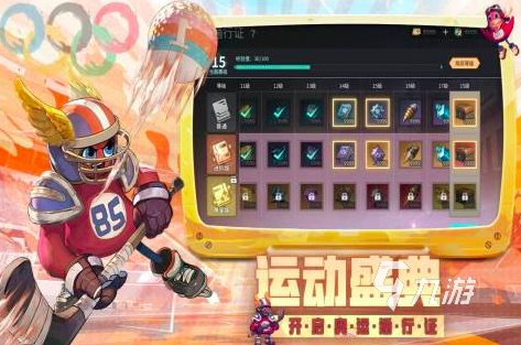 2024考驗?zāi)醯挠螒蛲扑] 好玩的多人合作游戲下載推薦(圖1)