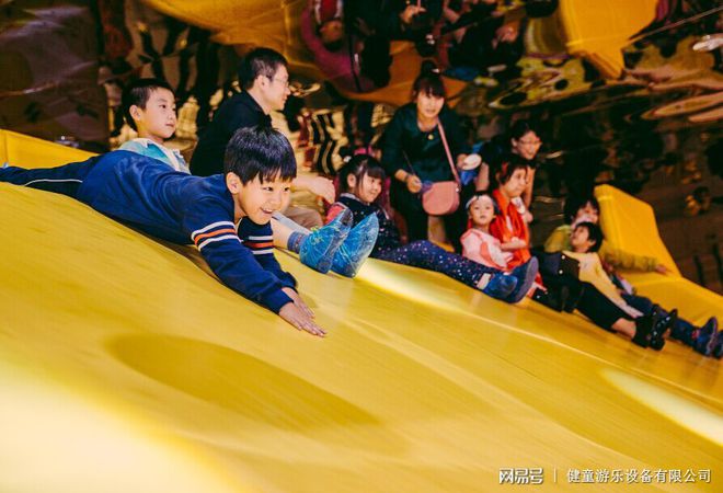 小型室內(nèi)兒童游樂設(shè)備項(xiàng)目有哪些呢？(圖2)