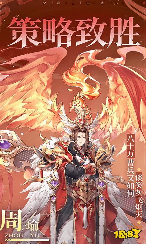 新的網(wǎng)頁(yè)游戲有哪些 2024流行的網(wǎng)頁(yè)游戲合集(圖2)