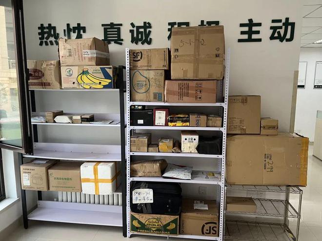 九游娛樂：大連保利天禧售樓處（保利天禧官方網(wǎng)站）2024最新房?jī)r(jià)-樓盤百科(圖7)