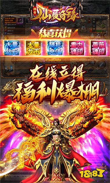 九游娛樂：推薦休閑小游戲有哪些 2024有趣的休閑小游戲合集(圖2)