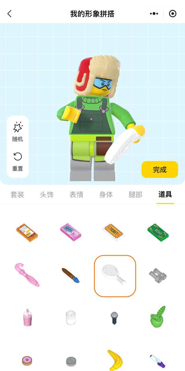 九游娛樂(lè)：2025年夏天開(kāi)園！晨報(bào)記者獨(dú)家專訪“挖”出上海樂(lè)高樂(lè)園獨(dú)一份的快樂(lè)！還有這些細(xì)節(jié)首度大公開(kāi)→(圖2)